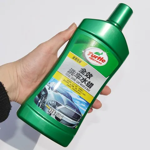 洗车液和水蜡的区别 洗车液和水蜡哪个好？