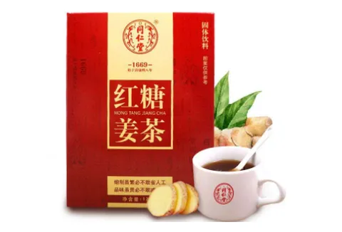 淘宝上有什么品质超高的红糖姜茶？高