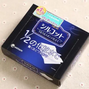 日本卸妆棉有哪些？有哪些比较好用的日本卸妆棉？