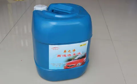洗洁精可以代替洗车液吗？自己在家怎么洗车？