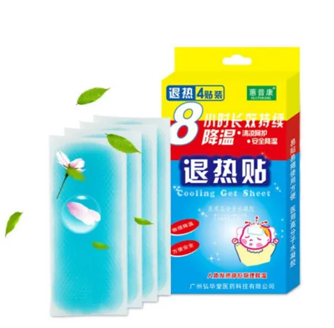 发烧的宝宝用退热贴有用吗？使用退热贴有哪些危害