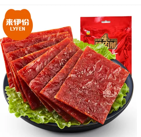 猪肉脯哪个牌子味道正宗？蜜汁手撕猪肉脯的做法