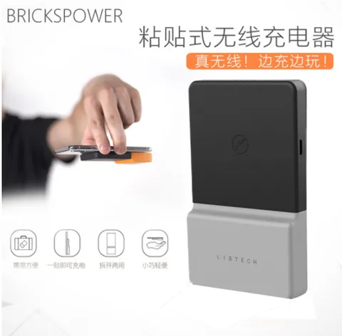 Brickspower充电宝性价比高吗？充电宝哪个牌子卖得火