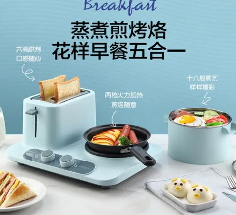 东菱早餐机怎么样？早餐机东菱好还是小熊好