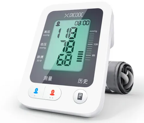 有品PICOOC血压计怎么样?欧姆龙和有品血压计哪款准确