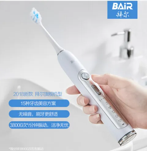 电动牙刷舒客和拜尔哪个好？舒客电动牙刷G24好不好