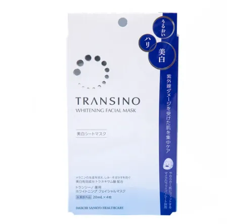 transino美白面膜怎么样？transino美白面膜好用吗