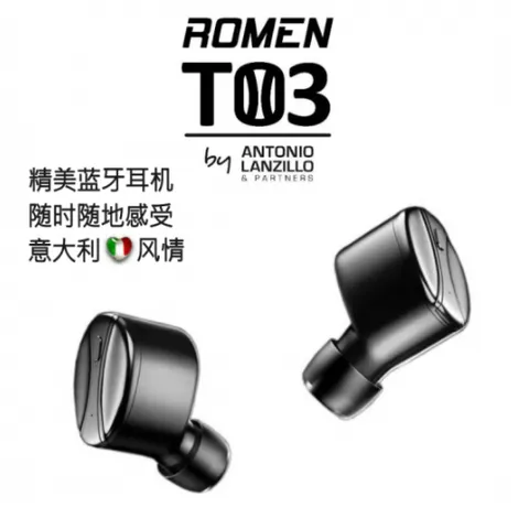 ROMEN蓝牙耳机怎么样？ROMEN蓝牙耳机T03好用吗