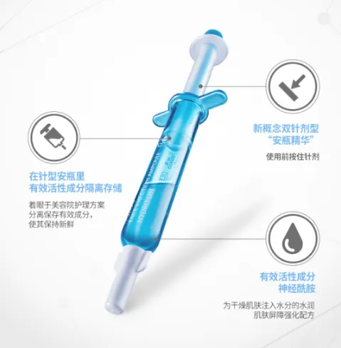 oozoo面膜使用方法？oozoo面膜好用吗