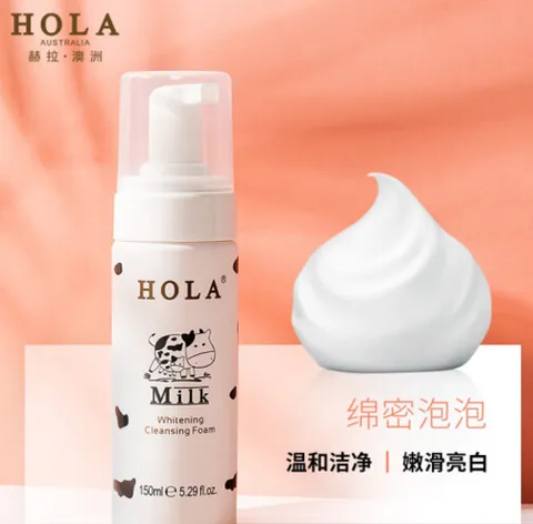 HOLA洁面慕斯怎么样？HOLA和袋鼠妈妈洁面慕斯选哪款