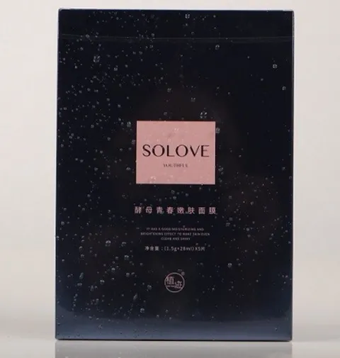 SOLOVE面膜哪款好用？SOLOVE面膜怎么用