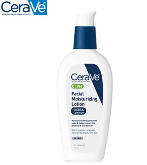 CeraVe PM乳怎么样？CeraVe PM乳可以白天用吗