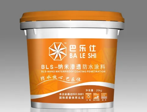 防水涂料会过期吗？防水涂料过期还可以用吗？