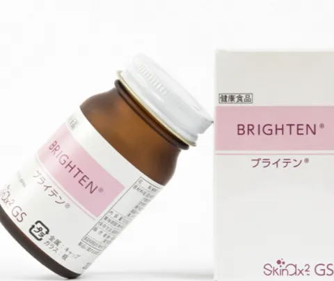 Brighten美白丸效果怎么样？Brighten美白丸多久有效