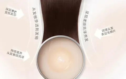 什么牌子的发膜最好用？十大最好用发膜排行榜