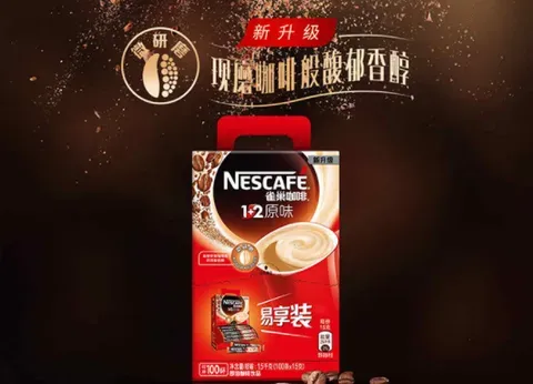 中国十大咖啡品牌 国产咖啡品牌排