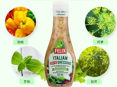 拌生菜适合用哪种沙拉酱？推荐几款拌生菜专用沙拉酱？