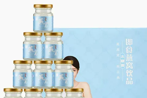 马来西亚有哪些即食燕窝?推荐两款好吃的马来西亚即食燕窝