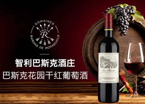 葡萄酒有保质期吗？葡萄酒过期了还能喝吗？