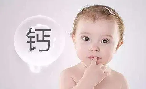 儿童缺钙有什么影响？儿童吃什么补钙效果好？