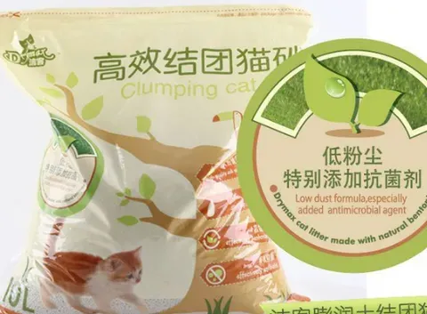 膨润土猫砂哪个牌子好？好用的膨润土猫砂排行榜前十位