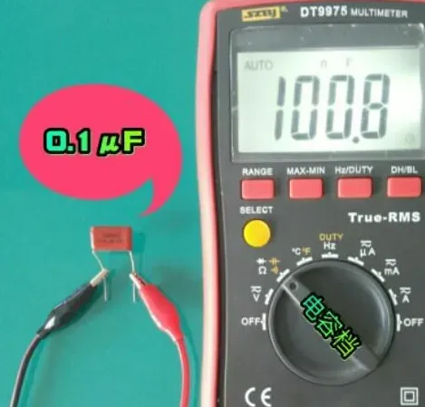 如何测量电扇电容的好坏？电扇电容变坏有哪些原因？