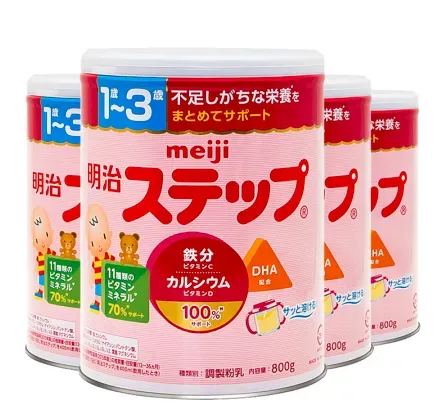 日本进口奶粉哪个牌子好？推荐几款热销日本进口奶粉？