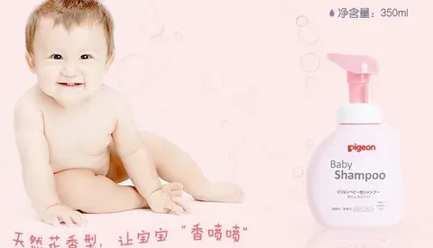 日本婴儿洗发水什么牌子好？日本婴儿洗发水排行榜10强