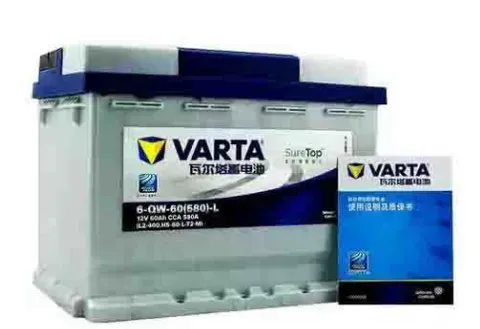 瓦尔塔AGM蓄电池怎么样？与常规蓄电池有何区别？
