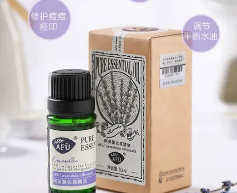 薰衣草精油哪个品牌好？薰衣草精油品牌排行榜10强