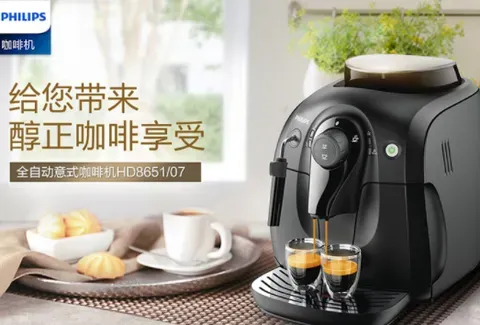 全球最好的咖啡机品牌？世界顶级咖啡机十大排名