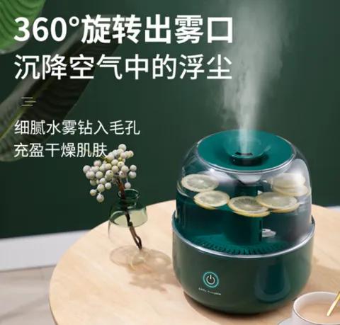 小南瓜加湿器怎么样？小南瓜加湿器好不好用