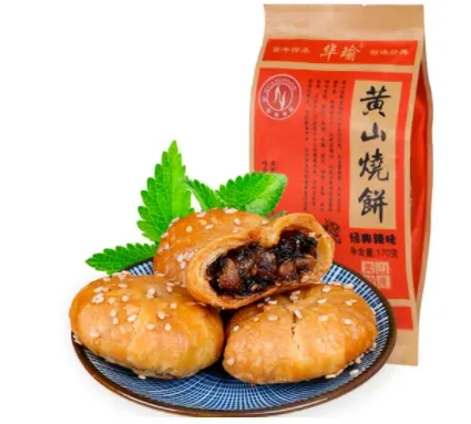 黄山烧饼哪个牌子皮薄馅足？推荐皮薄馅足黄山烧饼品牌