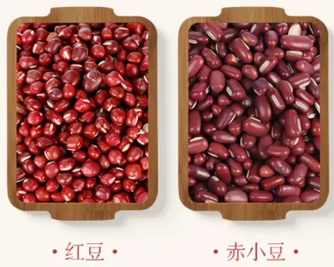 赤小豆和红小豆有什么区别？和薏米煮粥用哪种更好？