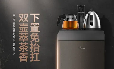 为什么使用饮水机的人越来越少？使用饮水机有哪些坏处？