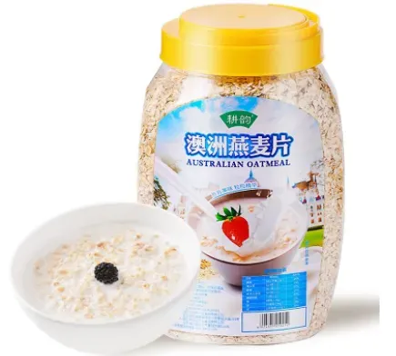 燕麦会影响钙的吸收吗？骨质疏松食用牛奶加麦片有效吗？