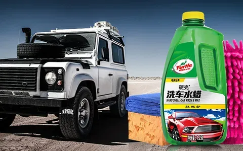 洗车用什么清洁剂最好？洗车液十大品牌排行榜