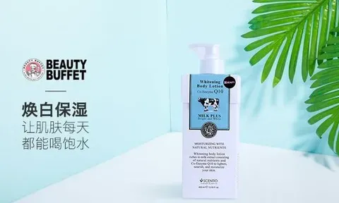 泰国BeautyBuffet身体乳好用？BeautyBuffet有哪些牛奶身体乳？