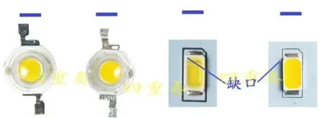LED吸顶灯不亮如何判断故障范围？怎么找出坏的灯点？