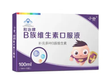 哪个牌子的维生素B适合婴幼儿？推荐几款婴幼儿维生素B