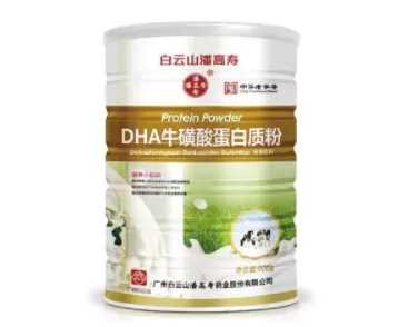 奶粉中含有DHA吗？宝宝喝奶粉还需要额外补充DHA吗