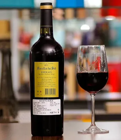 怎样鉴别原瓶法国干红葡萄酒？没有中