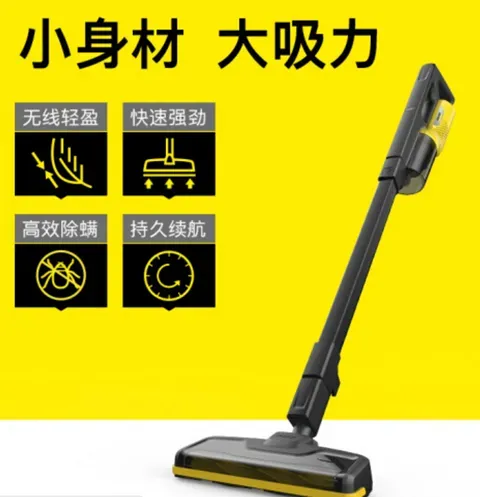 KARCHER吸尘器哪款性价比高？KARCHER卡赫吸尘器好不好