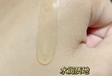 EC杏仁酸精华好用吗？EC杏仁酸精华怎么样