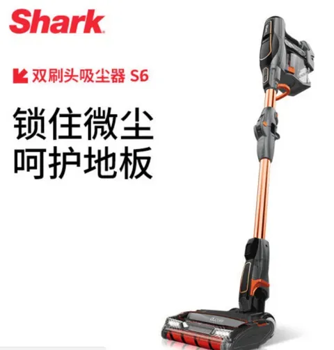 Shark吸尘器哪款值得买？Shark吸尘器好不好