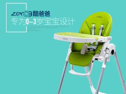 国外儿童餐椅有什么品牌？国际儿童餐椅品牌排行榜