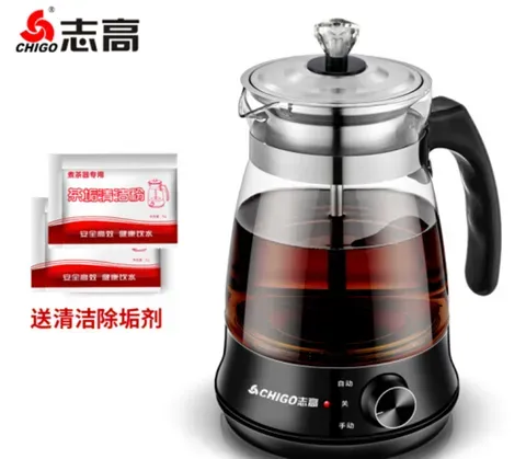 志高煮茶器哪款性价比高？推荐几款高性价比志高煮茶器