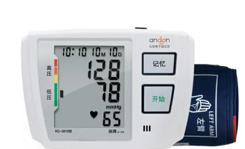九安电子血压计哪个型号好？九安电子血压计好用吗