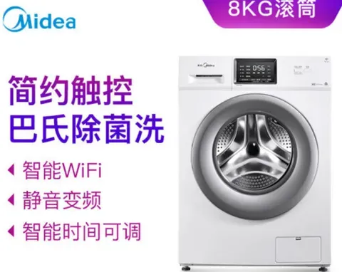 下排水滚筒洗衣机哪个型号好？下排水滚筒洗衣机好用吗