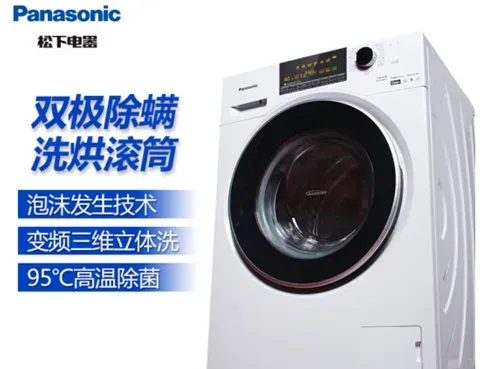 一级能效滚筒洗衣机有哪几款？一级能效滚筒洗衣机好不好